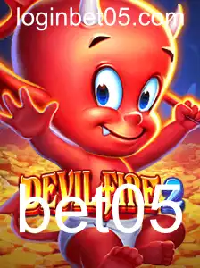 DevilFire2: A Excitante Aventura no Mundo das Chamas